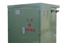 YBM-M迷你型箱式變電站